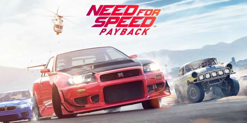 Need For Speed Payback ستدعم الأجهزة المطورة، ولاتتوقعوا نسخة لسويتش