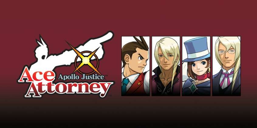 بعد 10 سنوات على إطلاقها الأول، Apollo Justice: Ace Attorney قادمة لـ 3DS
