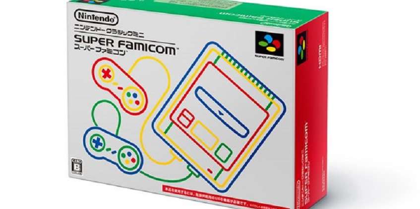 فيديو يستعرض خصائص جهاز Super Famicom Classic وألعابه