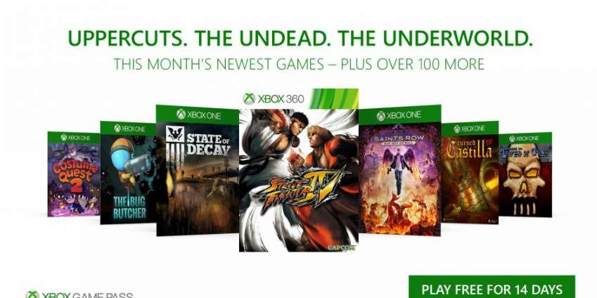 قائمة ألعاب Xbox Game Pass لشهر أكتوبر 2017