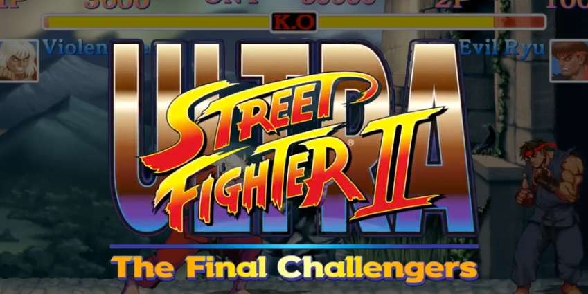 مبيعات Ultra Street Fighter 2 على سويتش أقوى من Marvel vs. Capcom في بريطانيا