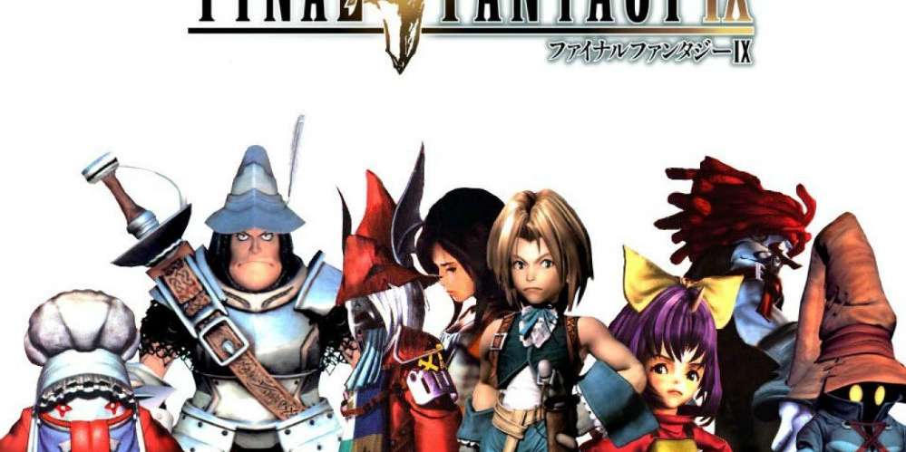 تسريبات تشير لقدوم Final Fantasy IX لجهاز بلايستيشن 4 (محدث)
