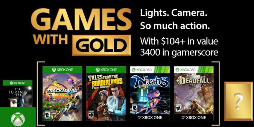 قائمة ألعاب Xbox Live Gold المجانية لشهر نوفمبر 2017