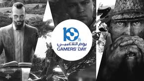 كل ما تحتاج معرفته حول معرض #يوم_اللاعبين العاشر – Gamers’ Day 10th (محدّث)