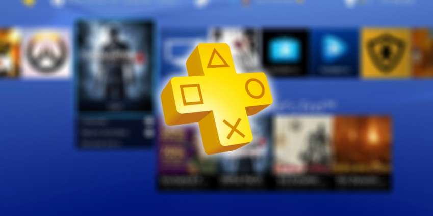 رسمياً: تخفيض أسعار اشتراكات PlayStation Plus في السعودية