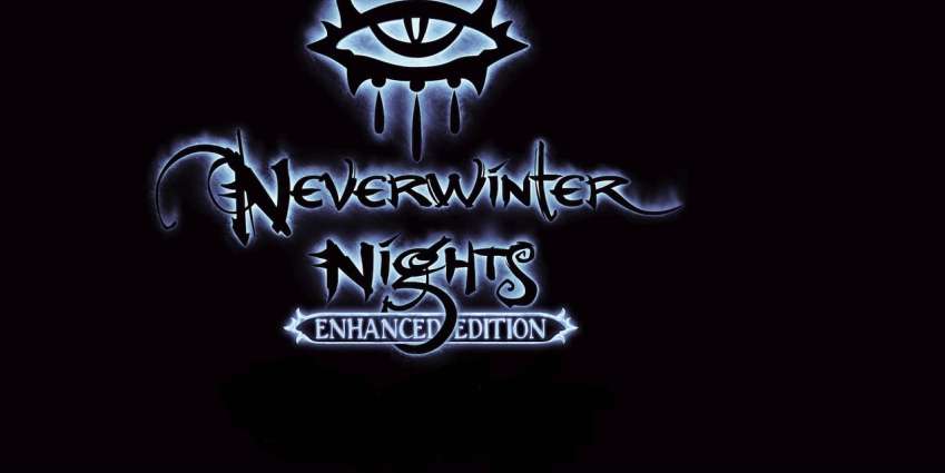 لعبة تقمص الأدوار الكلاسيكية Neverwinter Nights قادمة مجددًا وستدعم 4K