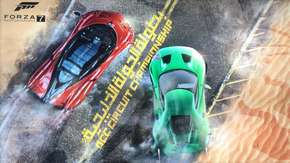 الإعلان عن بطولة الدورة الخليجية للعبة Forza Motorsport 7 – وجوائز قيمة