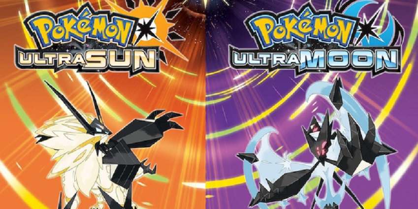 بغضون 3 أيام، مبيعات Pokemon Ultra Sun/Ultra Moon بلغت 1.2 مليوناً باليابان