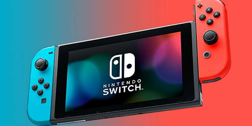 Nintendo ترغب في بيع 20 مليون Switch في العام المالي الجاري