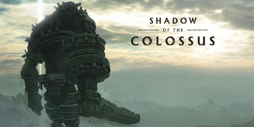 تفاصيل دعم Shadow of the Colossus لجهاز PS4 Pro.. والإعلان عن نسخة خاصّة