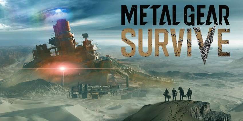 نسخة تجريبية مفتوحة من Metal Gear Survive تتوفر الشهر القادم