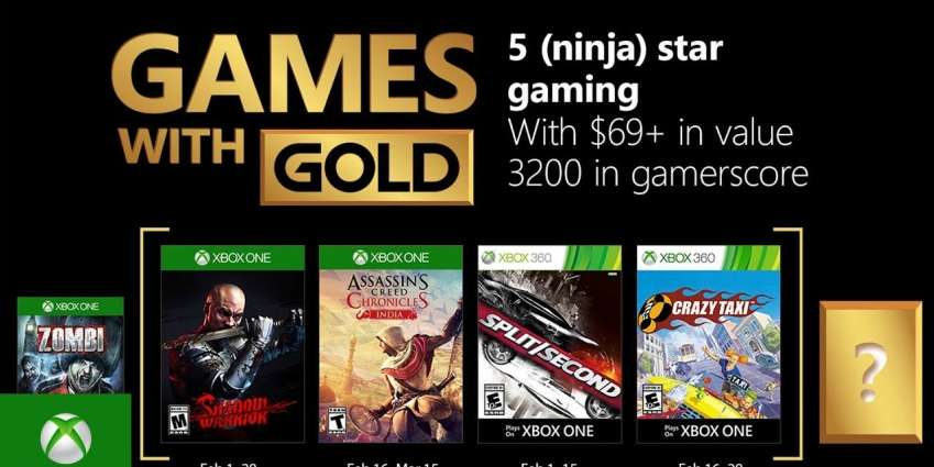 قائمة ألعاب Xbox Live Gold المجانية لشهر فبراير 2018