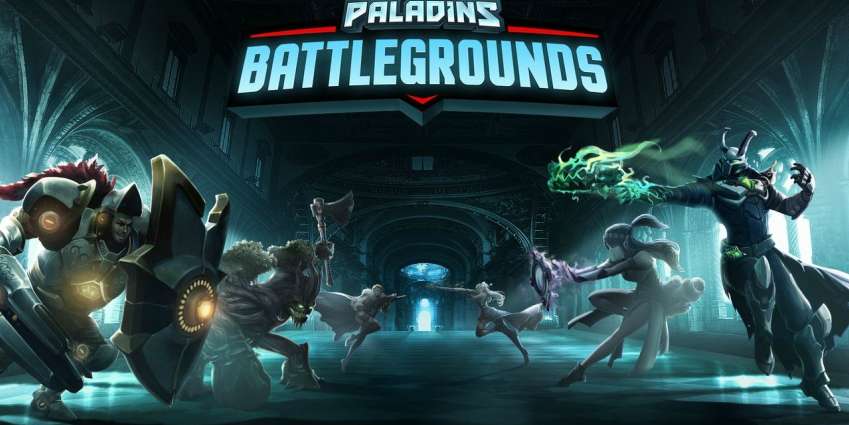 لعبة التصويب المجانية Paladins ستحصل هي الأخرى على طور Battle Royale