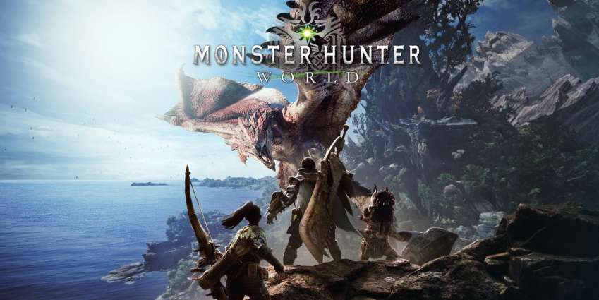 شحنات Monster Hunter World تتجاوز 12 مليون نسخة حول العالم