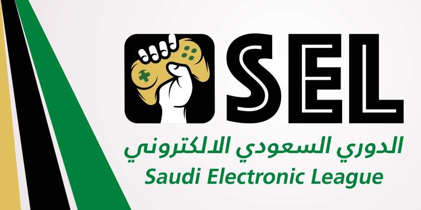 الشركة الإلكترونية الحديثة تُجري استطلاعًا عن الرياضة الإلكترونية في السعودية