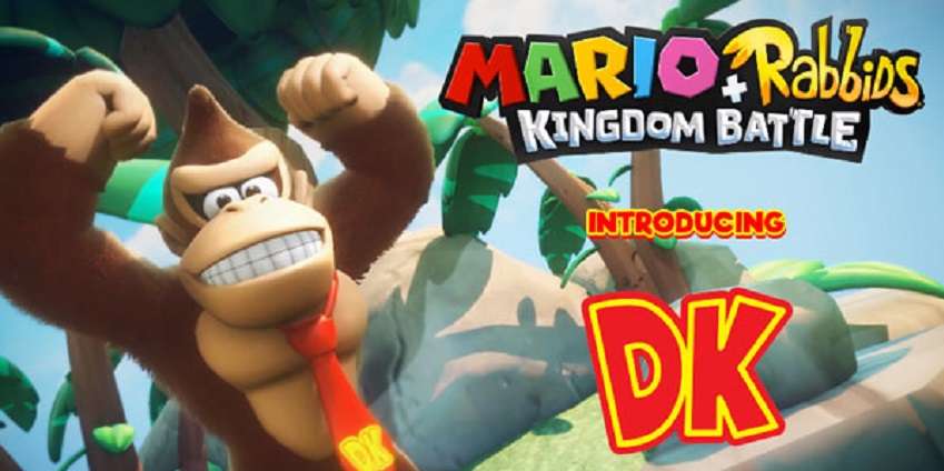 عرض تشويقي يستعرض انضمام Donkey Kong لعالم Mario + Rabbids Kingdom Battle