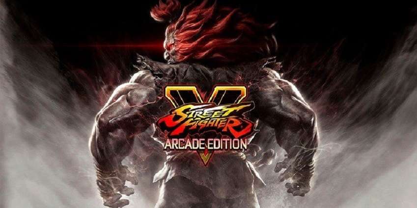 اكتشاف مراحل وطور جديد في نسخة Street Fighter V: Arcade Edition