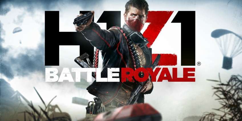 لعبة Battle Royale المجانية H1Z1 قادمة إلى PS4.. ونسخة تجريبية في مايو