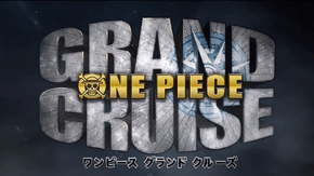 تجربة الواقع الافتراضي One Piece: Grand Cruise ستنطلق باليابان في مايو