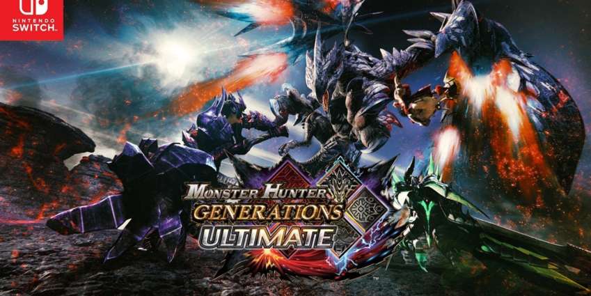 Monster Hunter Generations Ultimate قادمةٌ إلى Switch في أغسطس