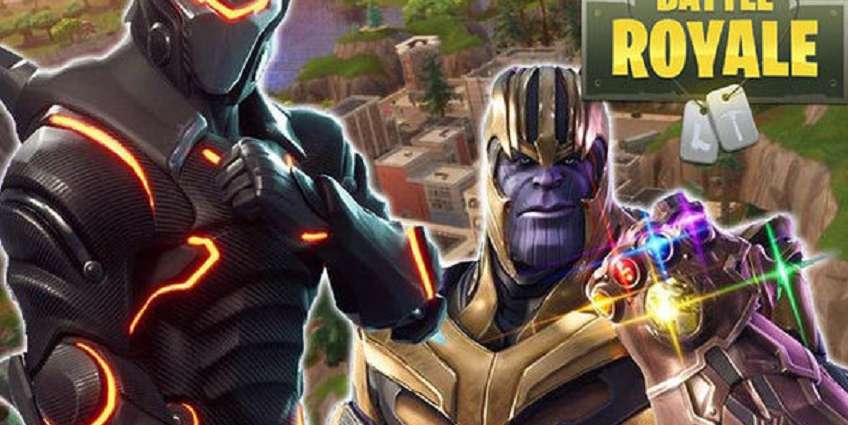 تخفيض قدرات Thanos في Fortnite واللاعبين بين مرحب ومعترض
