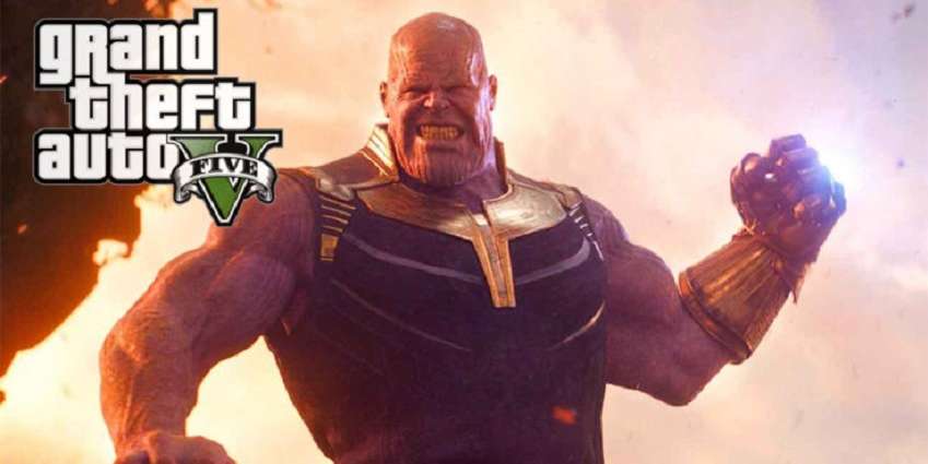 بعد مغادرته Fortnite، الشرير Thanos سيحط رحاله في GTA V