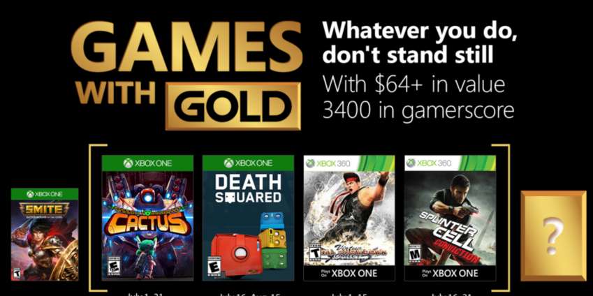 قائمة ألعاب Xbox Live Gold المجانية لشهر يوليو 2018