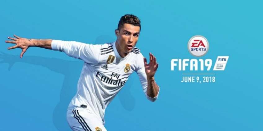 الكشف رسمياً عن لعبة FIFA 19 مع حقوق بطولة دوري أبطال أوروبا