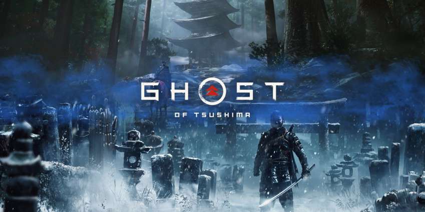 مطور Ghost of Tsushima سيتعمد الانحراف عن الدِّقة التاريخيَّة في بعض الجوانب
