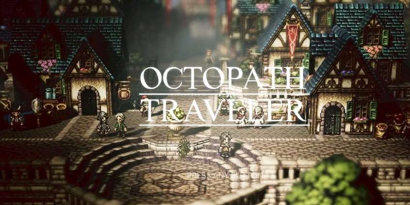 تقرير: مبيعات Octopath Traveler تبلغ ضعف مبيعات Bravely Default