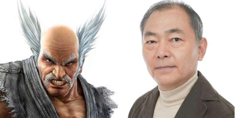 وفاة مؤدي صوت Heihachi في Tekken 7 عن عمر يناهز 67 عاماً