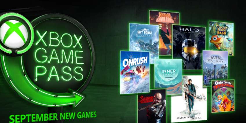 قائمة ألعاب Xbox Game Pass لشهر سبتمبر 2018