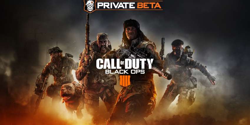 تعرَّف على موعد بدء بيتا Call of Duty: Black Ops 4 على PC ومتطلبات التشغيل