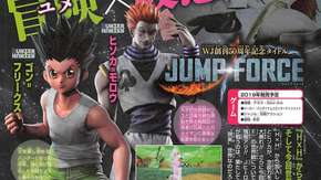 شخصياتٌ من Hunter x Hunter و One Piece تنضم إلى مقاتلي Jump Force.. تعرَّف عليها