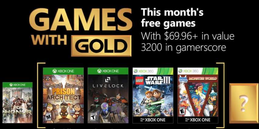قائمة ألعاب Xbox Live Gold المجانية لشهر سبتمبر 2018