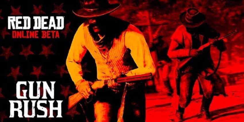 طور باتل رويال يغزو لعبة Red Dead Online باسم Gun Rush
