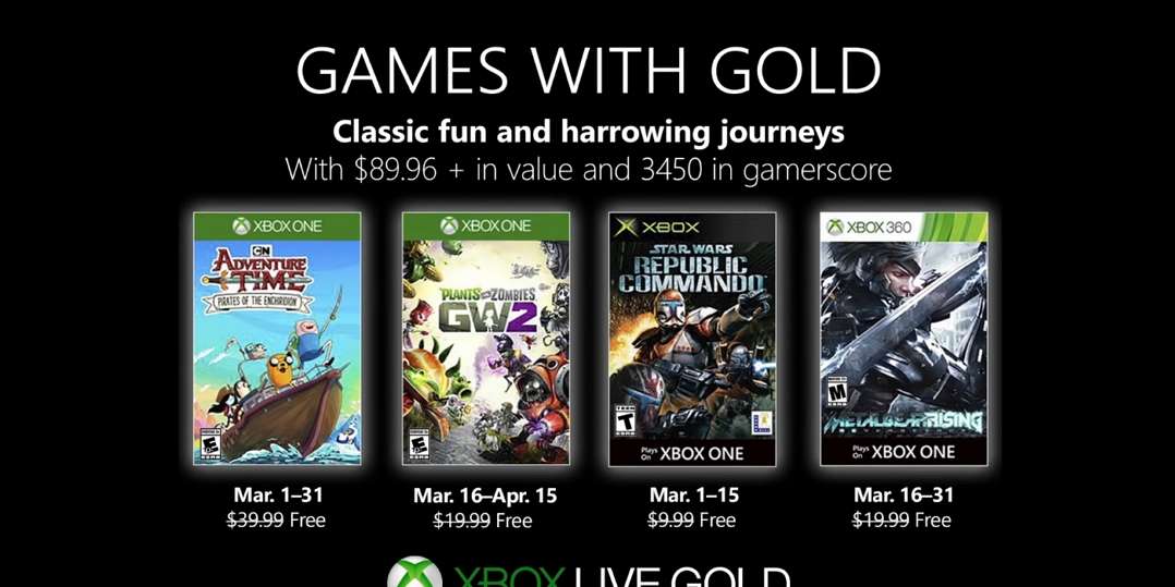 الكشف عن قائمة ألعاب Xbox Live Gold لشهر مارس 2019