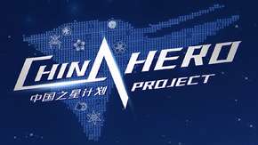 الإعلان عن 7 ألعاب جديدة لجهاز PS4 في حدث China Hero Project