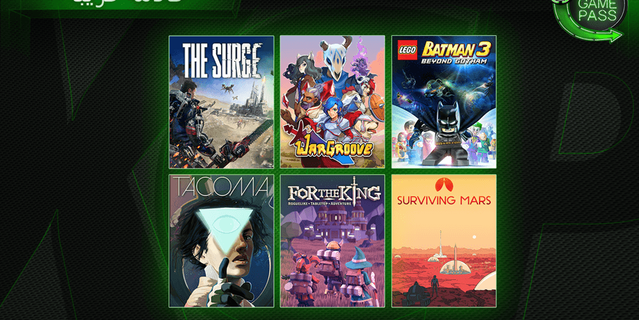 ألعاب شهر مايو القادمة لخدمة Xbox Game Pass