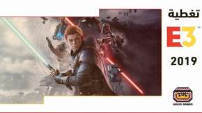أسلوب لعب شيق بتجربتنا المبشرة لـ Star Wars Jedi: Fallen Order (تغطية E3 2019)