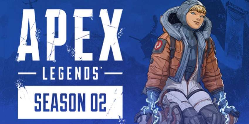 الموسم الثاني من Apex Legends قد يكون السبب في تراجع أسهم EA