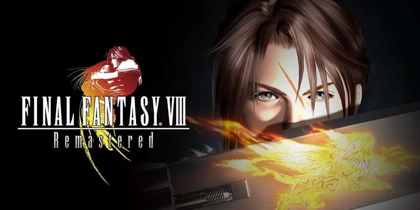 في سبتمبر المقبل موعدكم مع Final Fantasy VIII Remastered