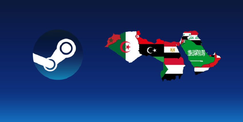 لاعبون عرب يوقعون عريضة تطالب بخفض أسعار الألعاب عبر Steam ببلادهم