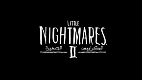 ستستمعون بتجربة الكوابيس الصغيرة Little Nightmares 2 باللغة العربية حين طرحها