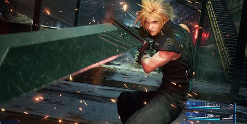 استعيد ذكريات الماضي مع غلاف ريميك Final Fantasy VII