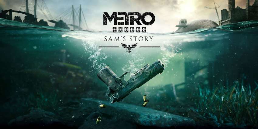 رسميًّا: إضافة “Sam’s Story” للعبة Metro Exodus تنطلق الشهر القادم