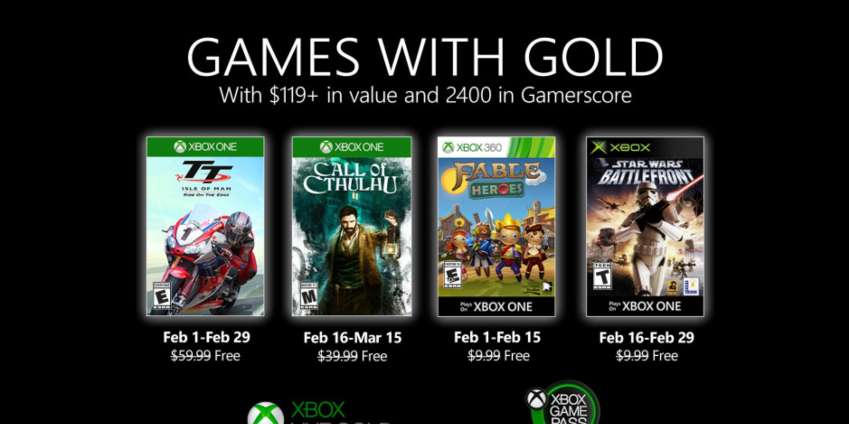 قائمة ألعاب Xbox Live Gold المجانية لشهر فبراير 2020