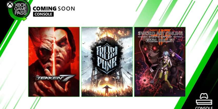 يناير 2020: تعرَّف على الألعاب الجديدة في خدمة Xbox Game Pass والألعاب التي ستُغادر