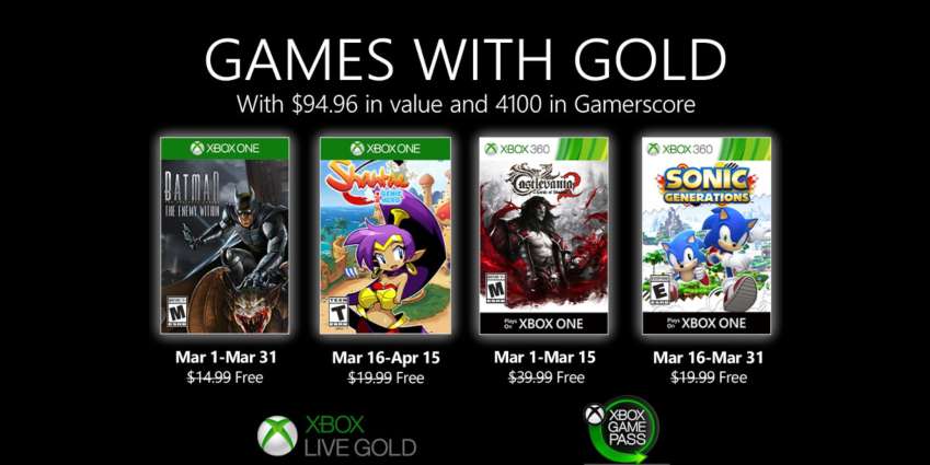 قائمة ألعاب Xbox Live Gold المجانية لشهر مارس 2020