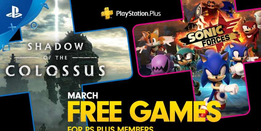 قائمة ألعاب PlayStation Plus المجانية لشهر مارس 2020